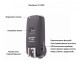 Радіосинхронізатор Visico VC-16 N3 Kit for Nikon